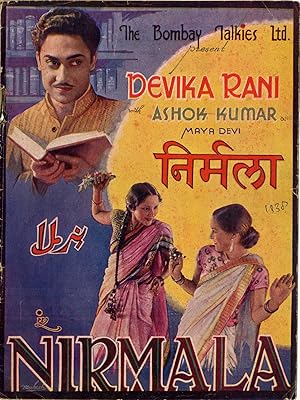 Nirmala