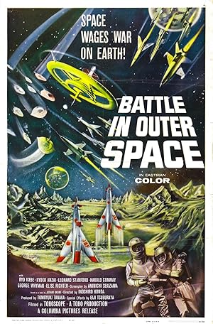 Battle in Outer Space (Uch