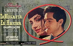 Ek Musafir Ek Hasina