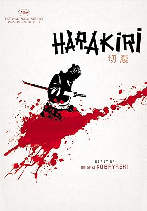 Harakiri (Seppuku)