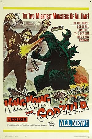 King Kong vs. Godzilla (Kingu Kongu tai Gojira)