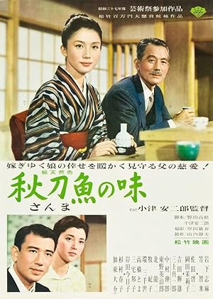 An Autumn Afternoon AKA The Widower (Sanma no aji)