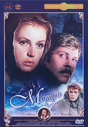 Metel - The Blizzard