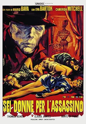 Blood and Black Lace (Sei donne per l