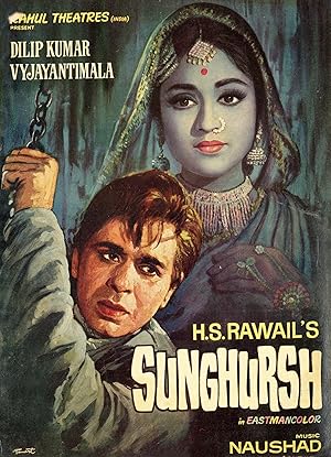 Sunghursh