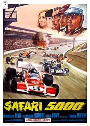 Safari 5000 (Eiko e no 5,000 kiro /栄光への5000キロ)