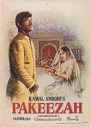 Pure One (Pakeezah)