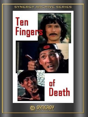 Master With Cracked Fingers (廣東小老虎 / Guang dong xiao lao hu)