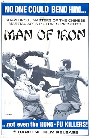 Man of Iron (Chou lian huan)