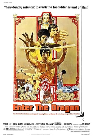 Enter the Dragon (龍爭虎鬥 / Long zheng hu dou)