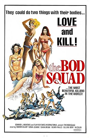 The Bod Squad (Yang chi / Virgins of the Seven Seas)