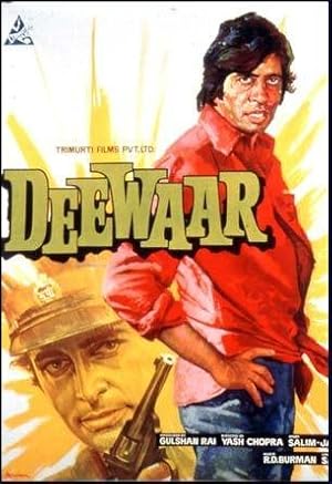 Deewaar