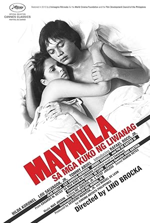 Manila in the Claws of Light (Maynila, sa Kuko ng Liwanag)