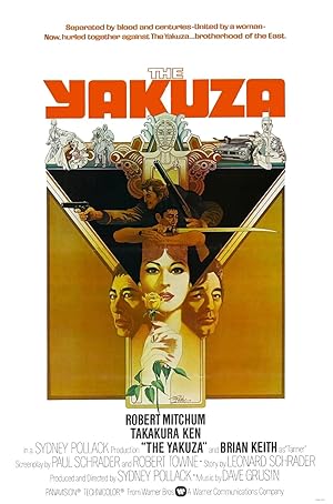 The Yakuza (Brotherhood of the Yakuza)