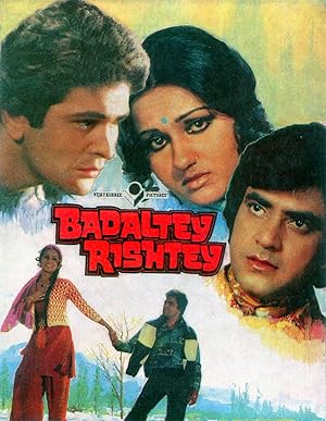 Badaltey Rishtey