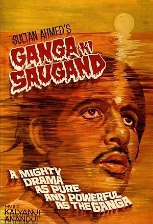 Ganga Ki Saugand