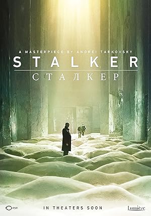 Stalker (Сталкер)
