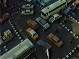 Orderly or Disorderly (Be Tartib ya Bedoun-e Tartib)