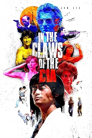 Made in China (Ninja in the Claws of the CI / Sha shou ying / 殺手營)