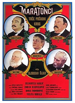 The Marathon Family (Maratonci trce pocasni krug)