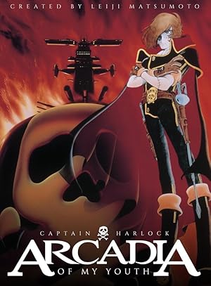 Waga seishun no Arcadia (Arcadia of My Youth)