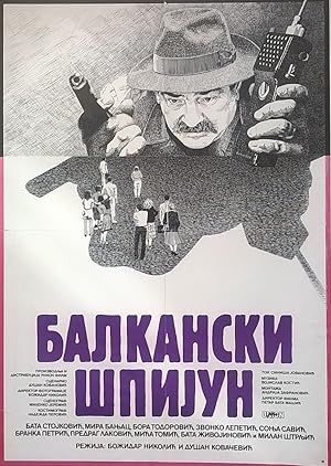 The Balkan spy (Balkanski spijun)