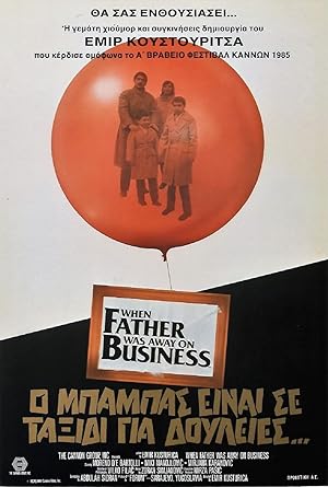 When Father Was Away on Business (Otac na sluzbenom putu)