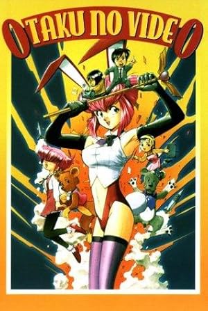 Otaku No Video