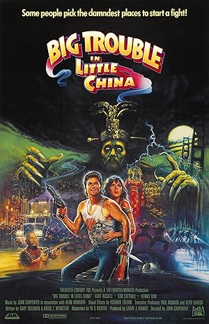 Big Trouble in Little China 
