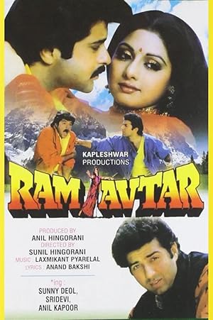 Ram Avtar