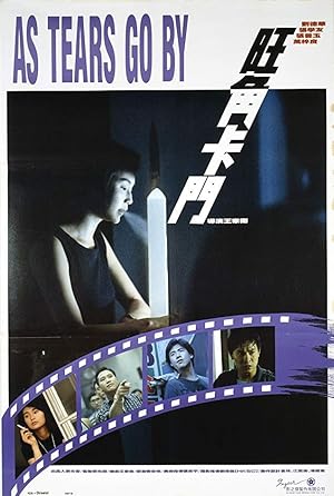 As Tears Go By (Wong gok ka moon)