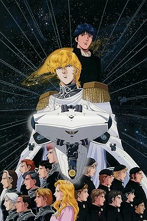 Legend of the Galactic Heroes (Ginga Eiyuu Densetsu)
