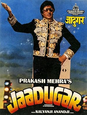 Jaadugar