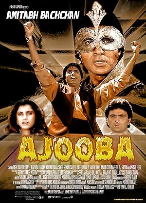 Ajooba