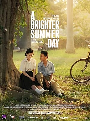 A Brighter Summer Day (Gu ling jie shao nian sha ren shi jian)