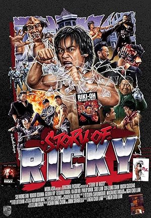 Riki-Oh: The Story of Ricky (Lik wong)