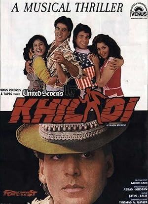 Khiladi
