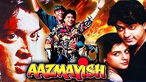 Aazmayish