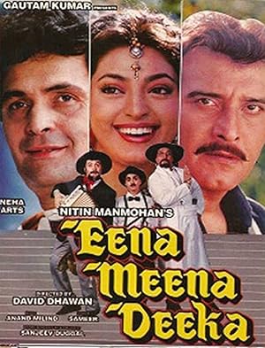 Eena Meena Deeka