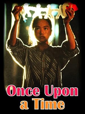 Once Upon a Time... This Morning (Kalla khrung nueng... muea chao nee)