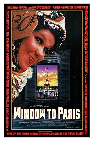 Window To Paris (Okno v Parizh)