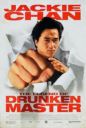 The Legend of Drunken Master (Drunken Master II / Jui kuen II /  醉拳二)