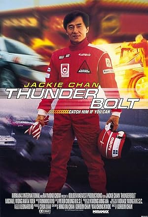 Thunderbolt (Piklik Foh / 霹靂火)