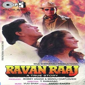 Ravan Raaj: A True Story