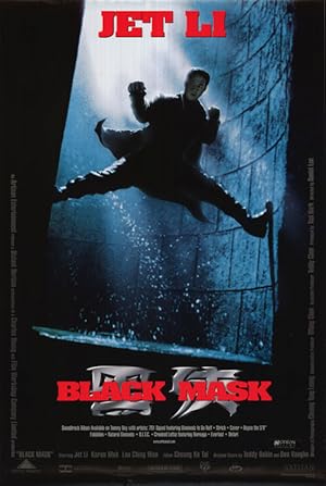 Black Mask (Hak hap / 黑俠)