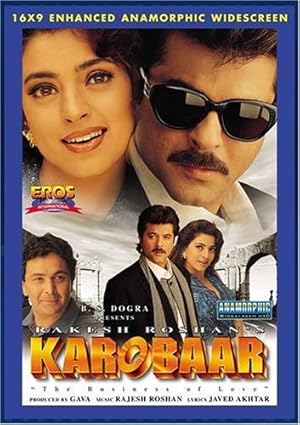Karobaar: The Business of Love