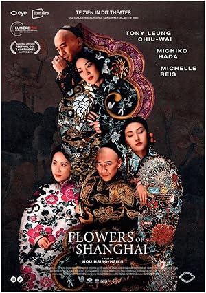 Flowers of Shanghai (Hai shang hua / 海上花)