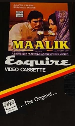 Maalik