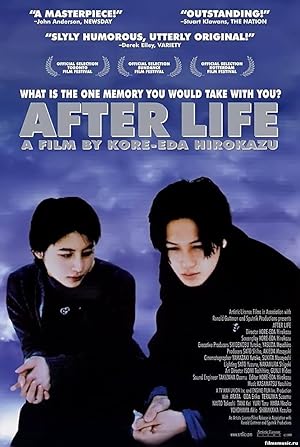 After Life (Wand