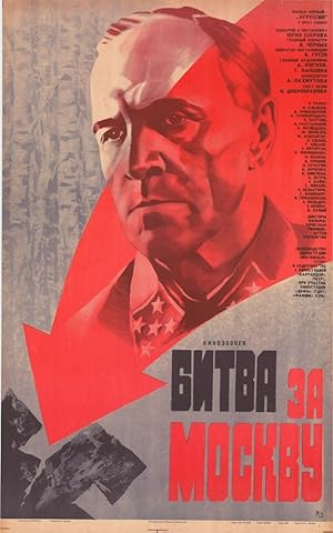 Bitva Za Moskvu